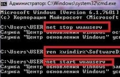 Что делать, если Windows бесконечно ищет обновления